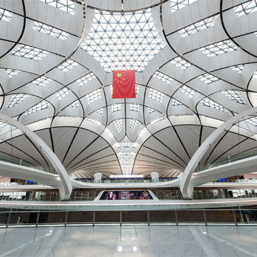 Beijing International Airport